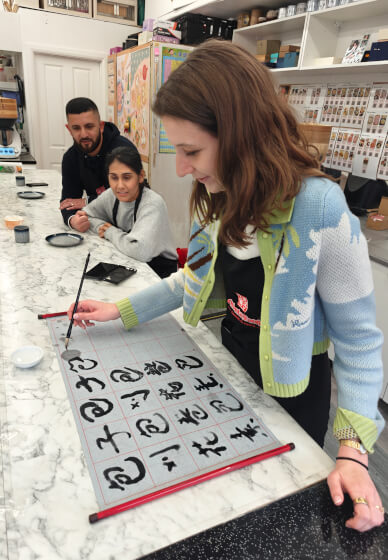 Private Chinese Calligraphy Experience for Teams and Clients