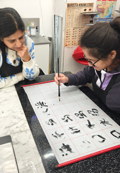 Private Chinese Calligraphy Experience for Teams and Clients