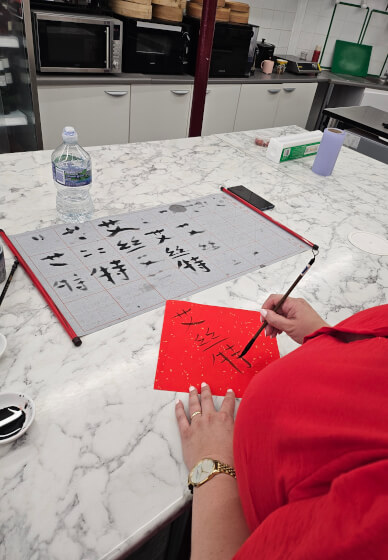 Private Chinese Calligraphy Experience for Teams and Clients