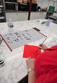 Private Chinese Calligraphy Experience for Teams and Clients