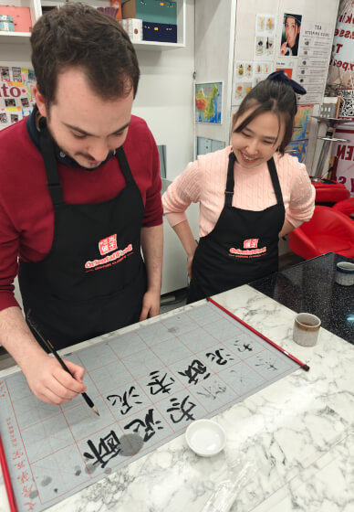 Private Chinese Calligraphy Experience for Teams and Clients