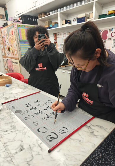 Private Chinese Calligraphy Experience for Teams and Clients