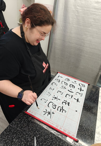 Private Chinese Calligraphy Experience for Teams and Clients