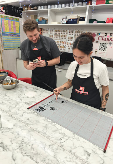 Private Chinese Calligraphy Experience for Teams and Clients