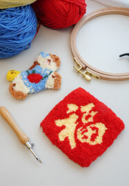 Punch Needle Embroidery Workshop for Beginners
