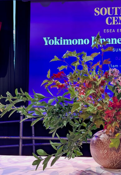 Sogetsu School of Ikebana Lesson