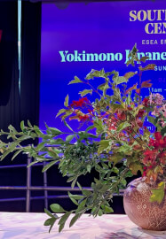 Sogetsu School of Ikebana Lesson