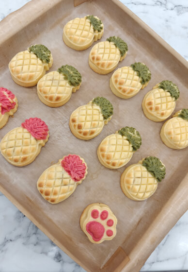 Taiwan Pineapple Cookie Experience: A Luxury Baking Journey