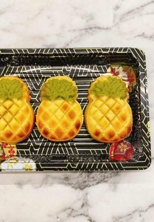 Taiwan Pineapple Cookie Experience: A Luxury Baking Journey
