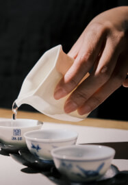 Taiwanese Artisan Tea Tasting Experience