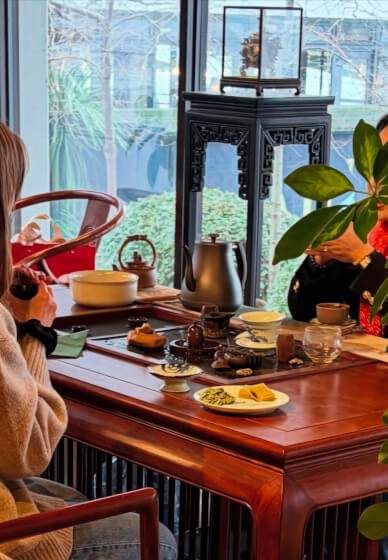 Traditional Chinese Tea Ceremony Experience
