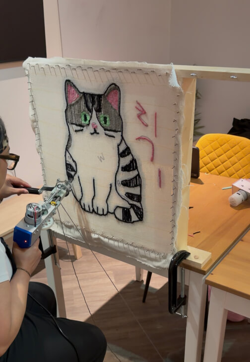 Tufting Thursday: Rug Making Workshop