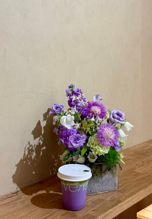 Ube Bloom Floral Handbag Experience in MAYFAIR