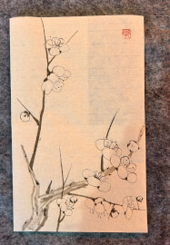 Weekly Chinese Floral Painting Class