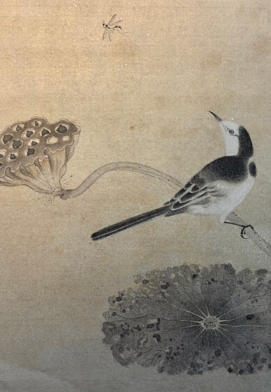 Weekly Chinese Floral Painting Class