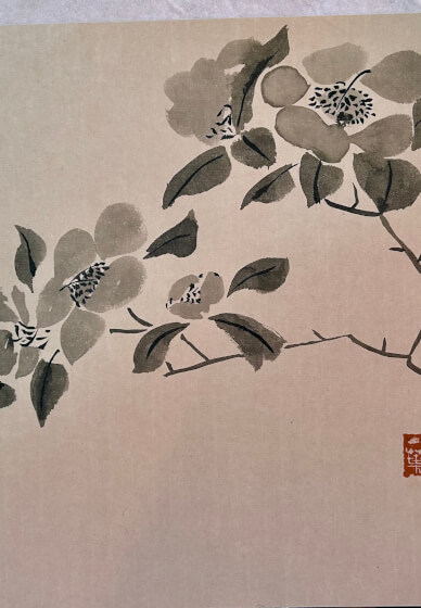 Weekly Chinese Floral Painting Class