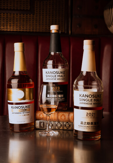 Whisky Wednesday Tasting Experience