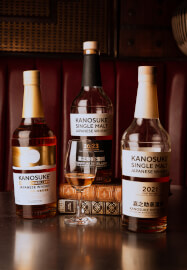 Whisky Wednesday Tasting Experience