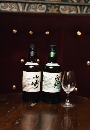 Whisky Wednesday Tasting Experience