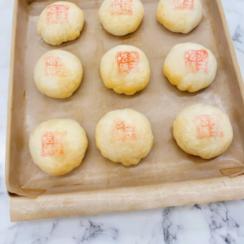 Add-on Rose Flavour Mooncake