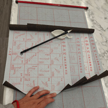 Take the set home to practise more