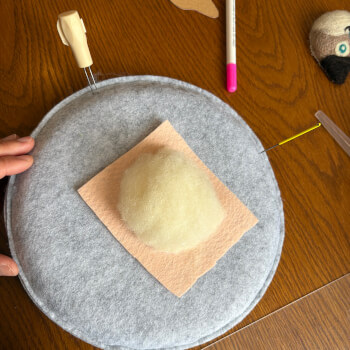 Build the Base Shape