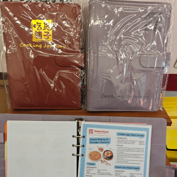 Add-on Recipe Collection Booklet