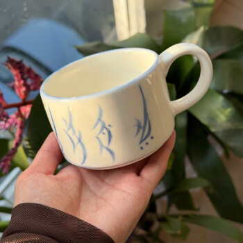 Design Your Own Porcelain Piece