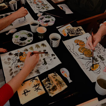 Explore Brush and Ink