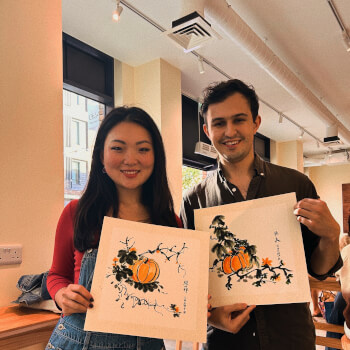 Create Your Own Artwork