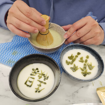 Make the Matcha Nougat then