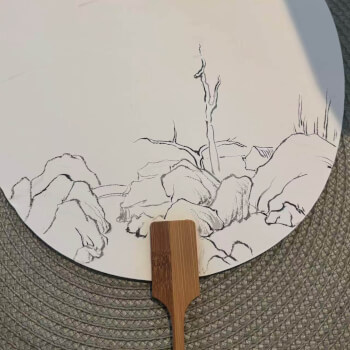 Sketching the Landscape