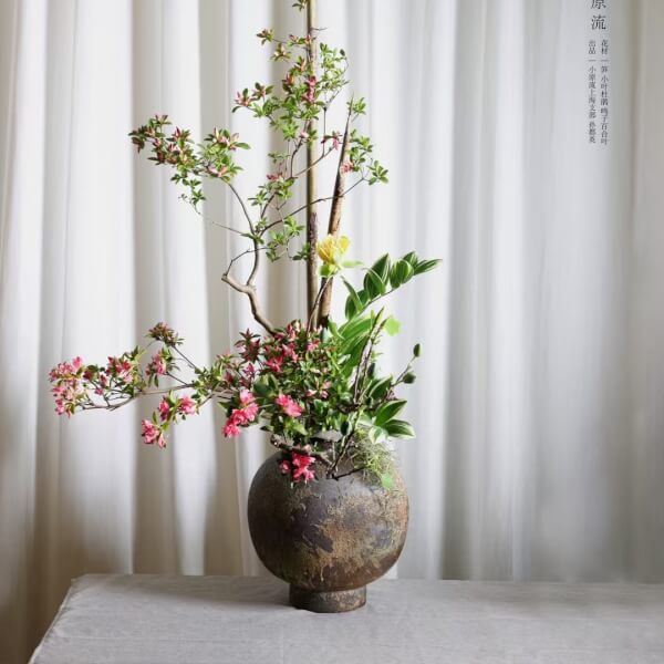 Floristry experience