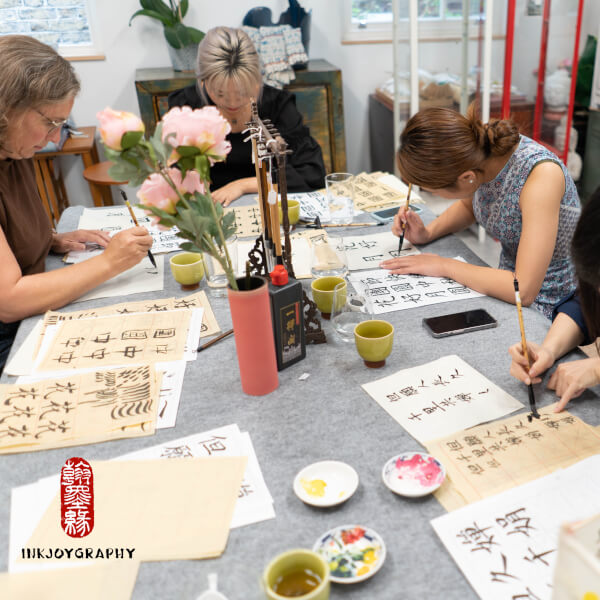 Paper Craft and Ink course