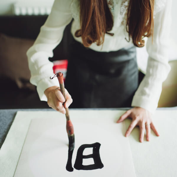Paper Craft and Ink course
