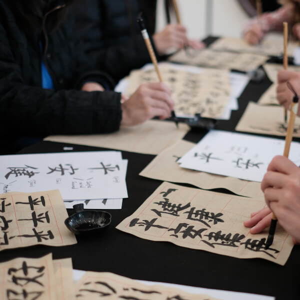 Paper Craft and Ink experience
