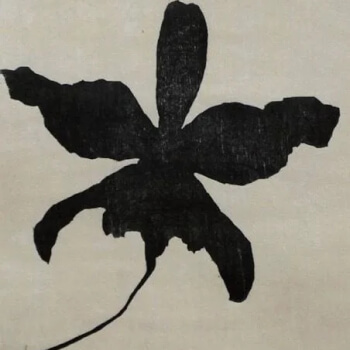 Createur Flowers