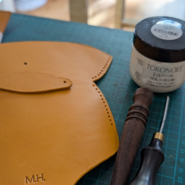 Leather Crafting Workshop: Create a Glasses Case review by Michael Hellinikakis - London