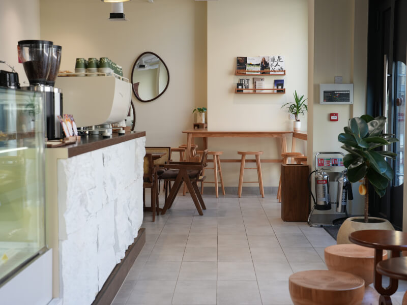 Chá-Fé Coffee Shop