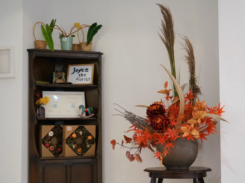 Joyce the Florist Studio